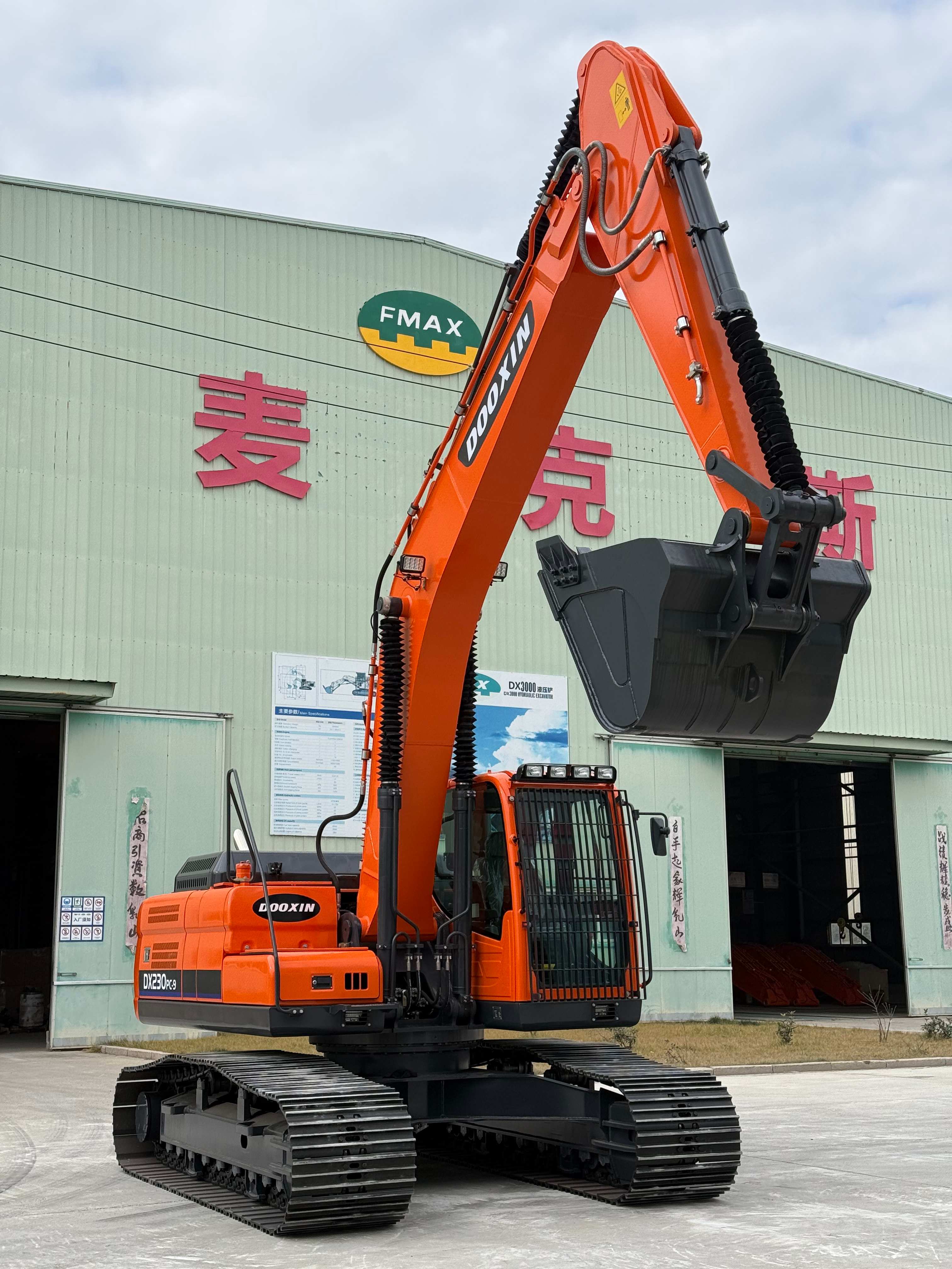 DX230 Crawler Excavators ແມ່ນ batch ສົ່ງອອກໄປອາເມລິກາໃຕ້